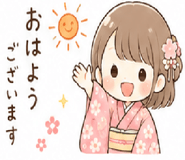 851480441