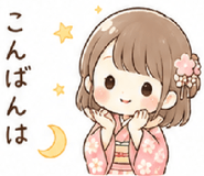 851480443