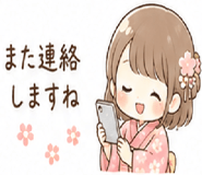 851480459