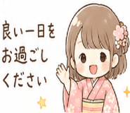 851480461