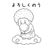 851480872