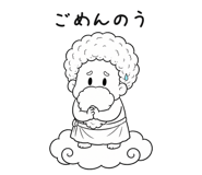 851480873