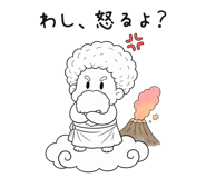 851480882
