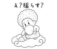 851480883