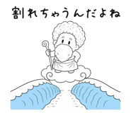 851480884