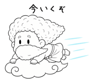 851480890