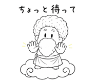 851480891