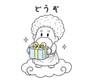 851480897