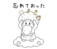 851480899