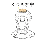 851480900