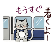 851480962