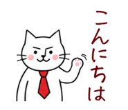 851480963