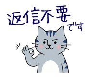 851480974