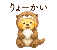 851481138