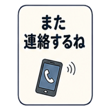 851482000