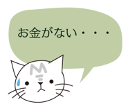 851482546