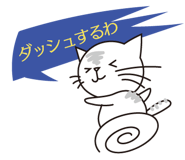 851482559