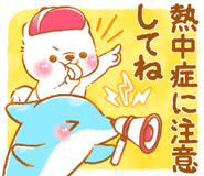 851483646