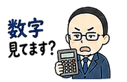 851483809