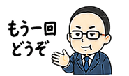 851483819