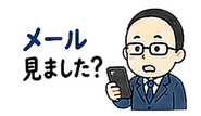 851483838