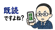851483840