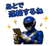 851483933