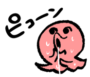 851484365