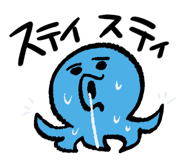 851484392