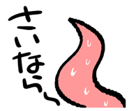 851484400