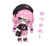 851484539