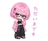 851484548