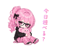 851484558