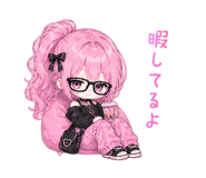 851484559