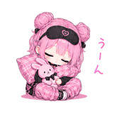 851484568