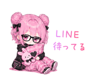 851484571