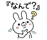 851484741