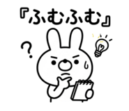 851484742