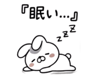 851484744