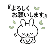 851484745