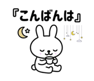 851484751