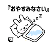 851484752