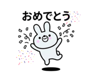 851484755