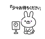 851484756