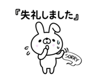 851484759