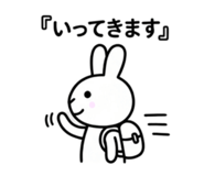 851484772