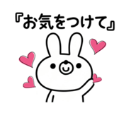 851484775