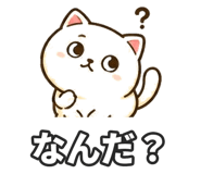 851484795