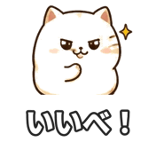 851484815