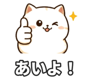 851484818